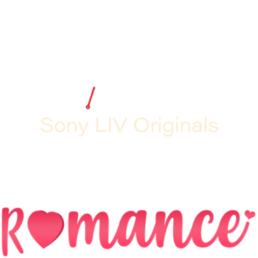 College Romance