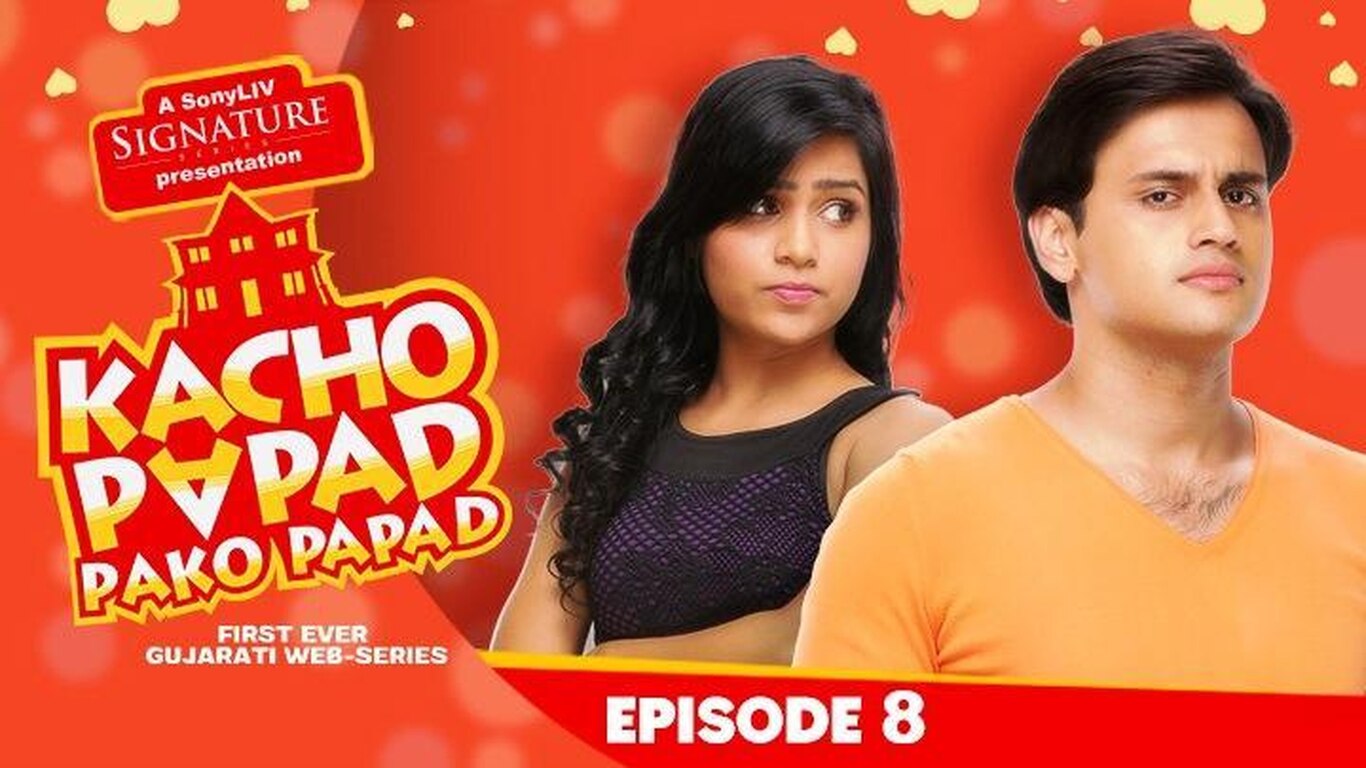 Prachi J Laxmi chhe!