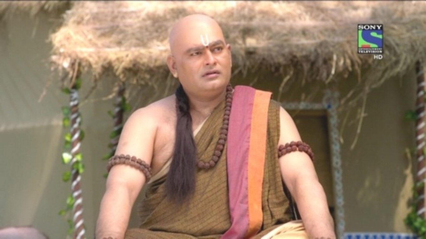 Dronacharya's Lesson For Arjun