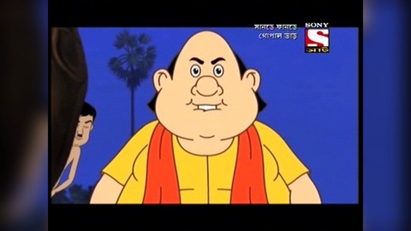 Ek Sadhur Sadhugiri