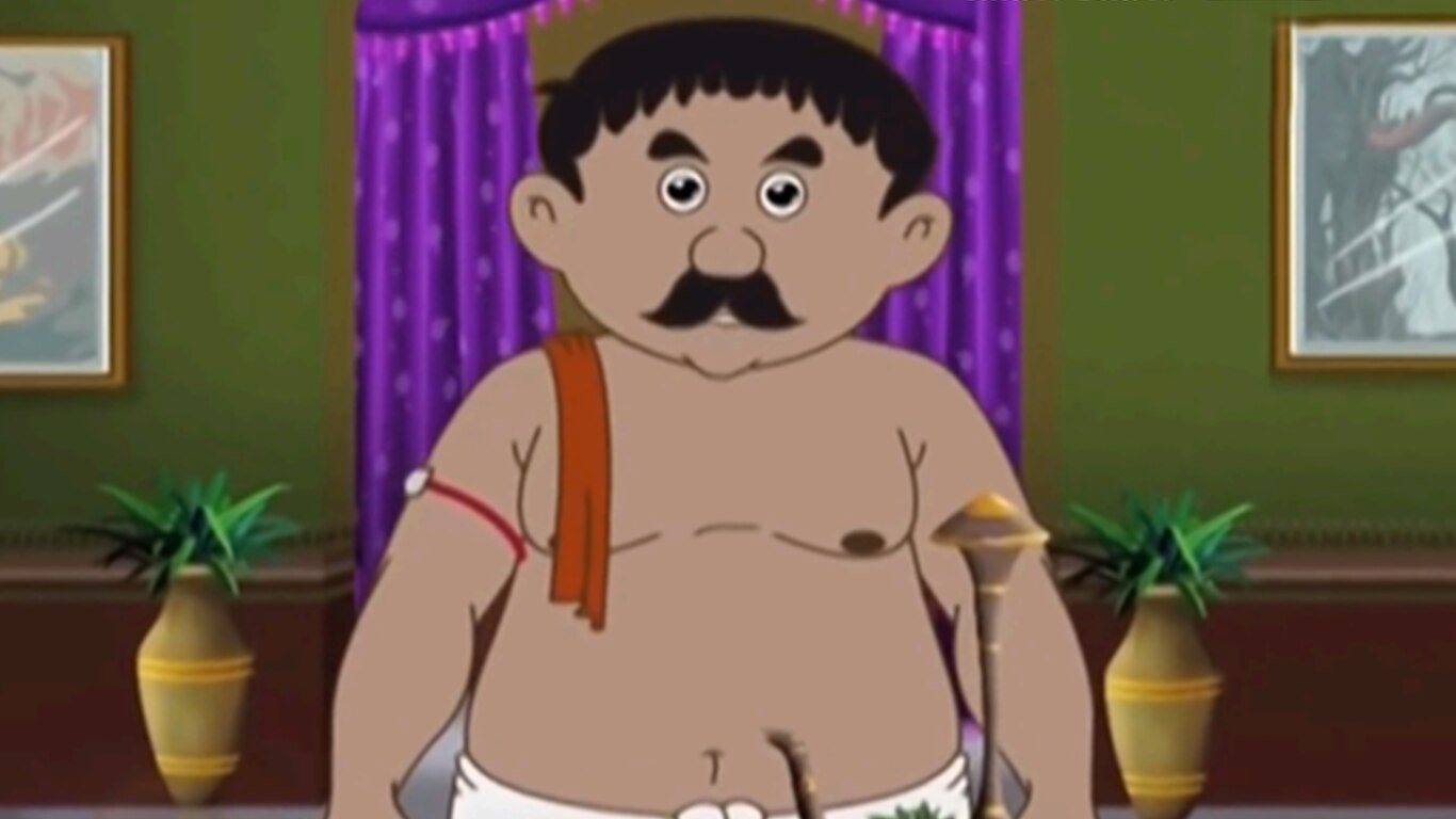 Grito Samachar