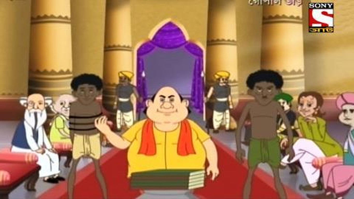 Chora Na Shoney Dharmer Katha
