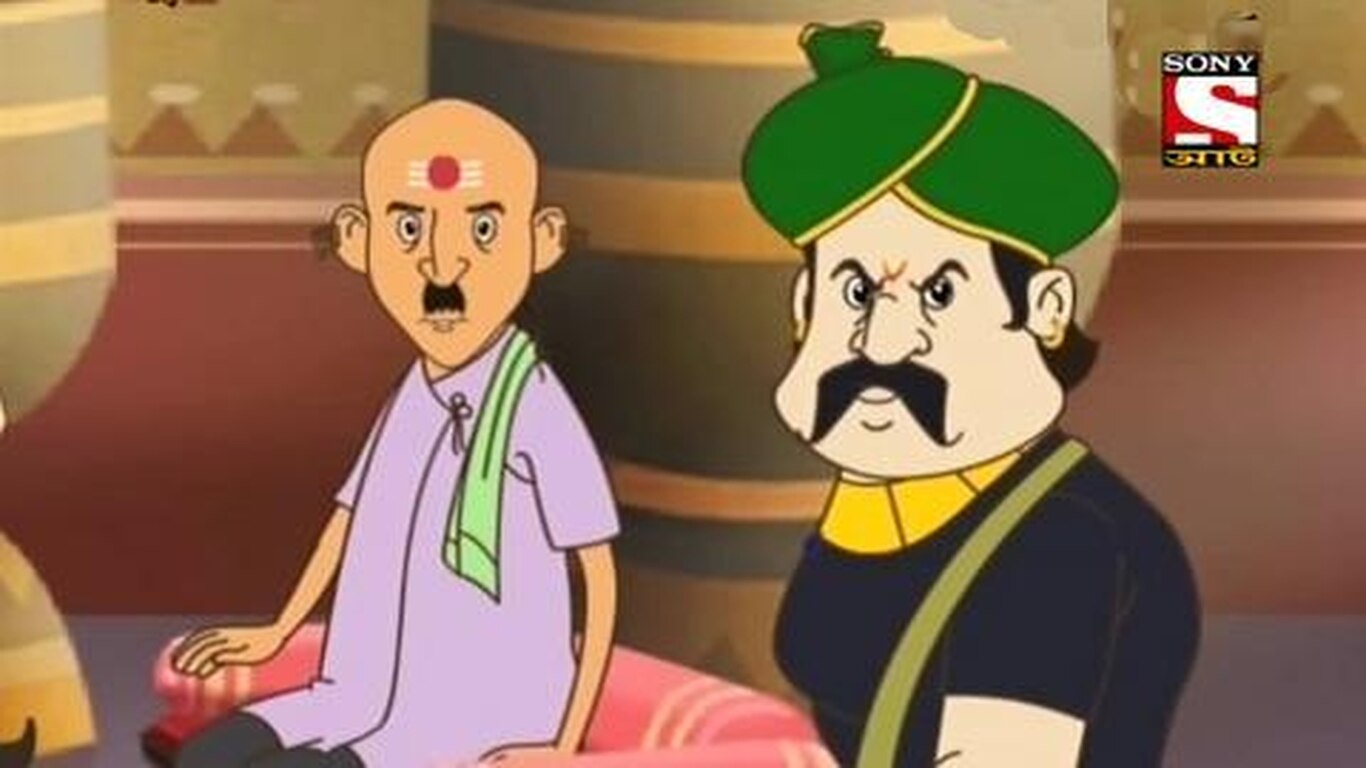 Pagla Gopal