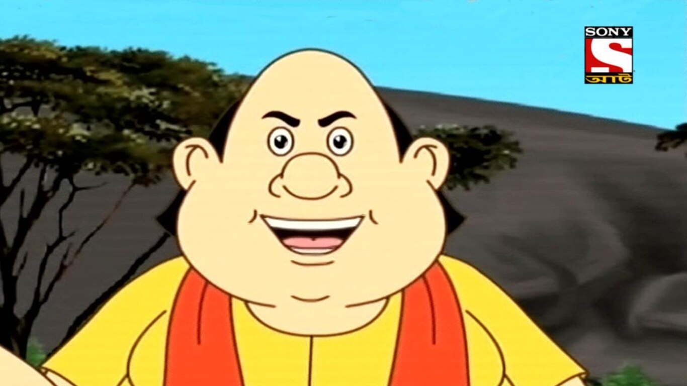Apoharon