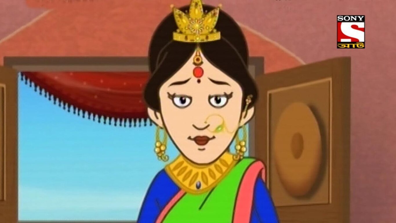 Rajar Abriti