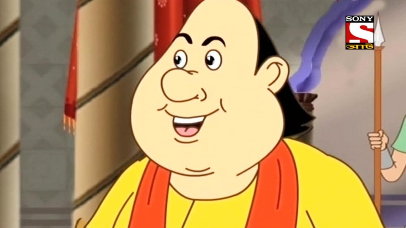 Danter Majon