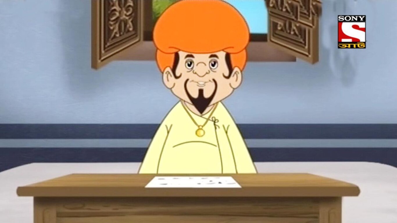Aamdani Sulko