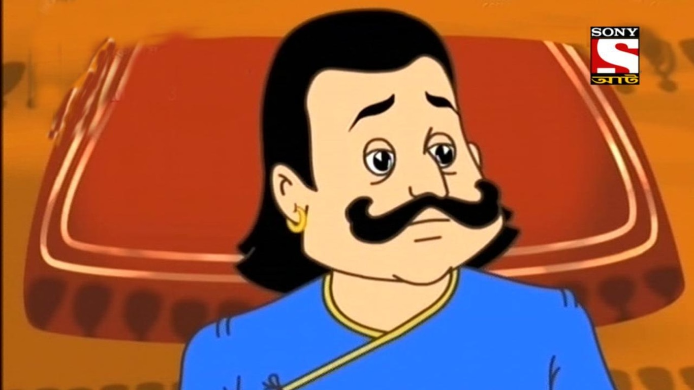 Utrog