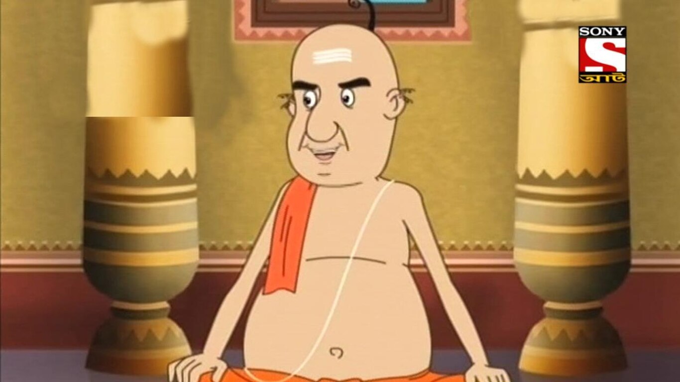 Kala Dawai