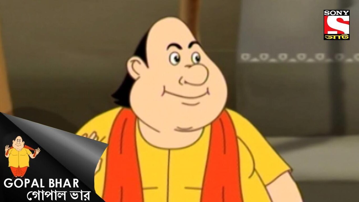 Mantrir Byemo