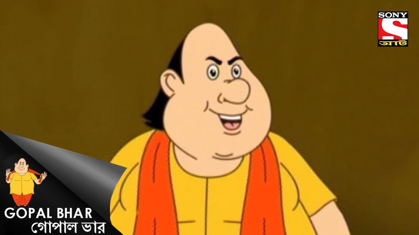 Mishtimukh