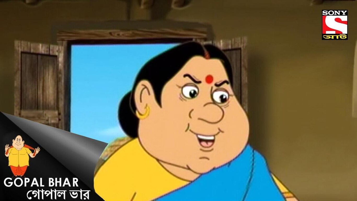 Jemon Bhaba Temon Kaj