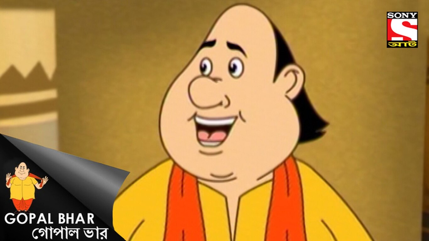 Jomjantra