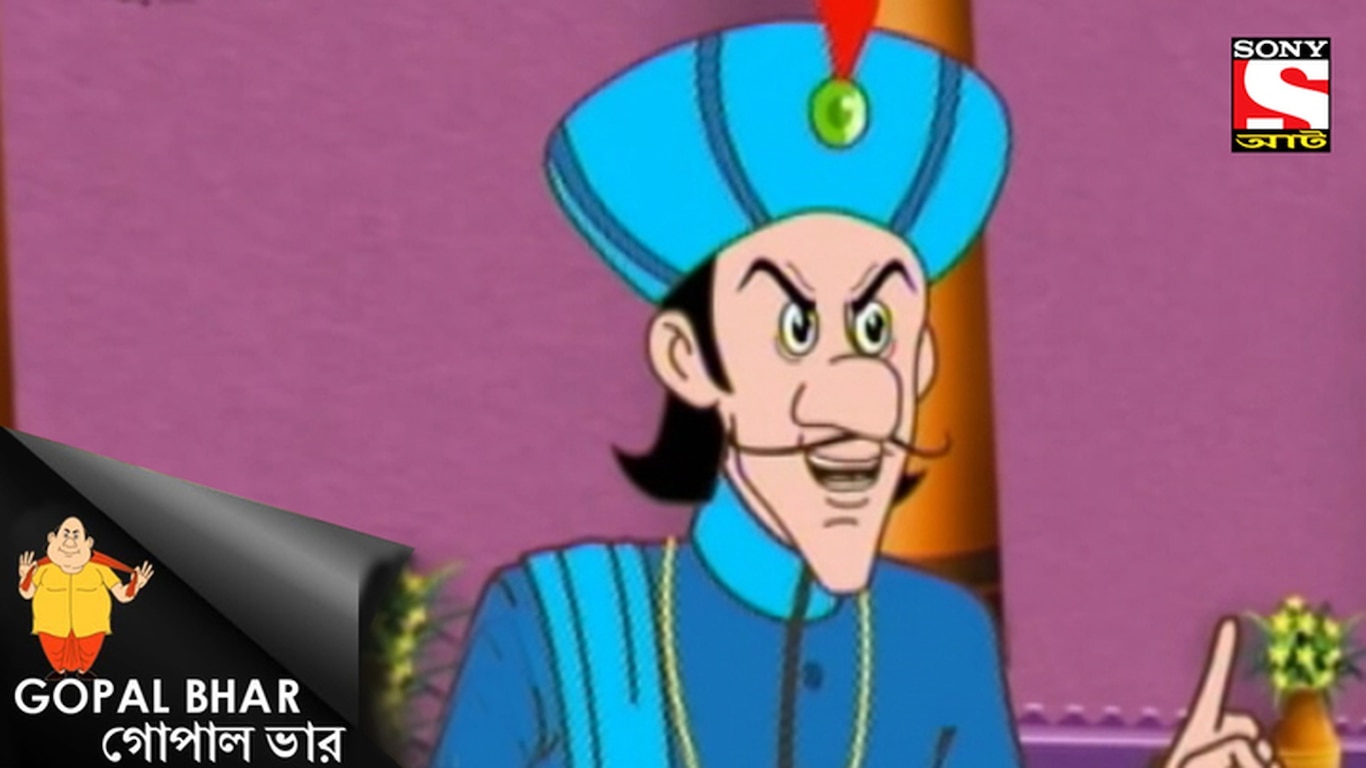 Kothar Pyanch