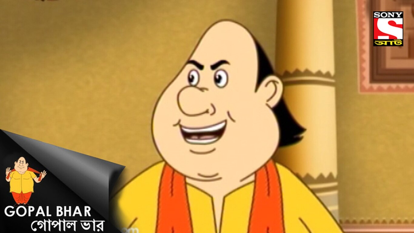 Putul Rahasyo