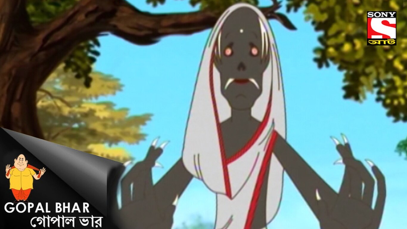Petni Taralo Gopal