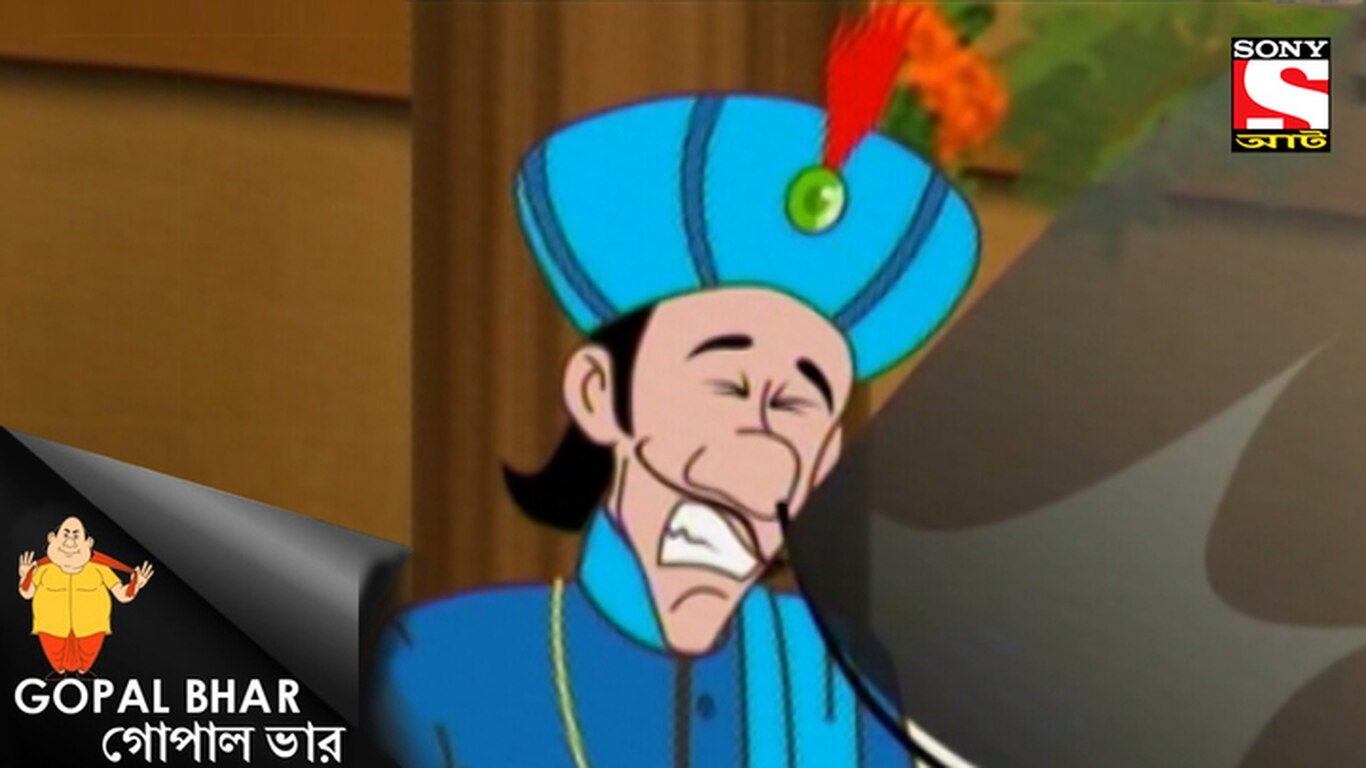 Nababarsher Upahar