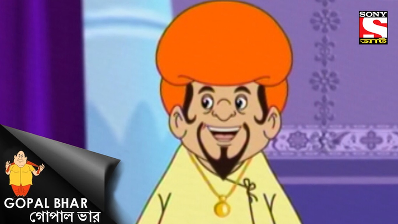 Uposthit Buddhi
