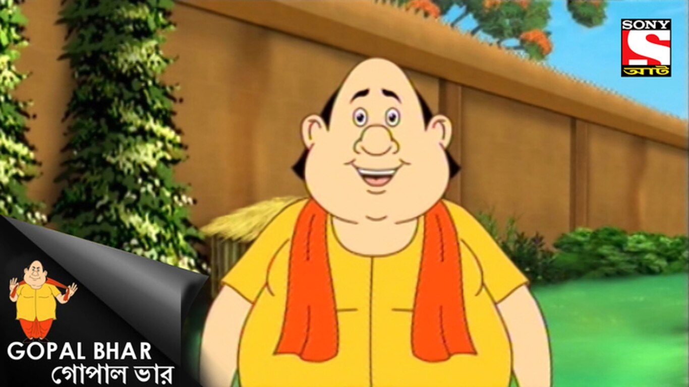 Hansh Chor