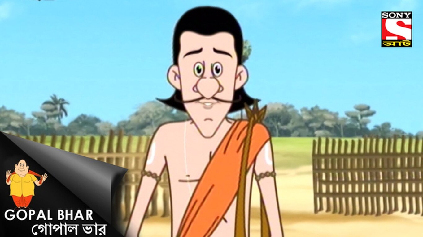 Jay Jagannath Jay