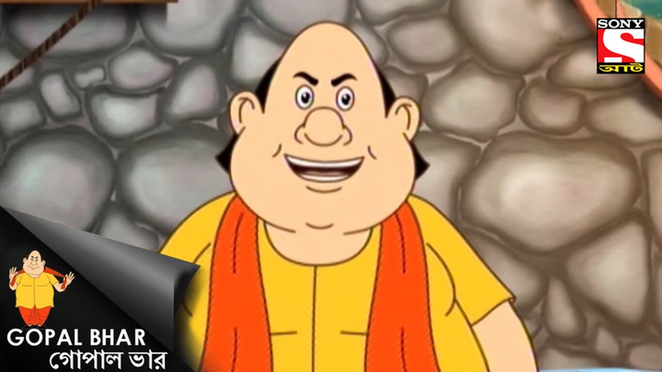 Kothin Badha