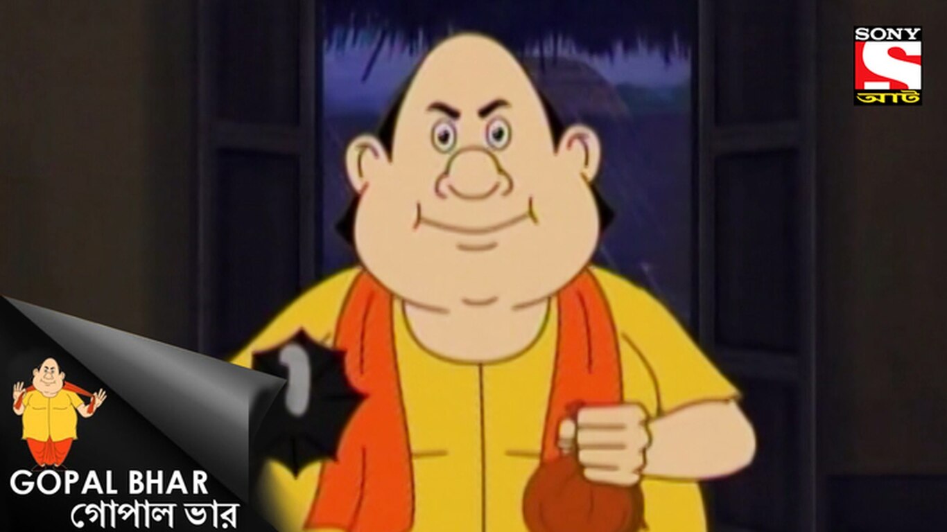 Juto Mere Mohor Daan
