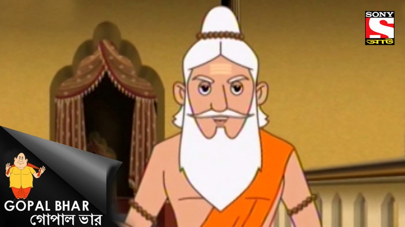 Guru Seva