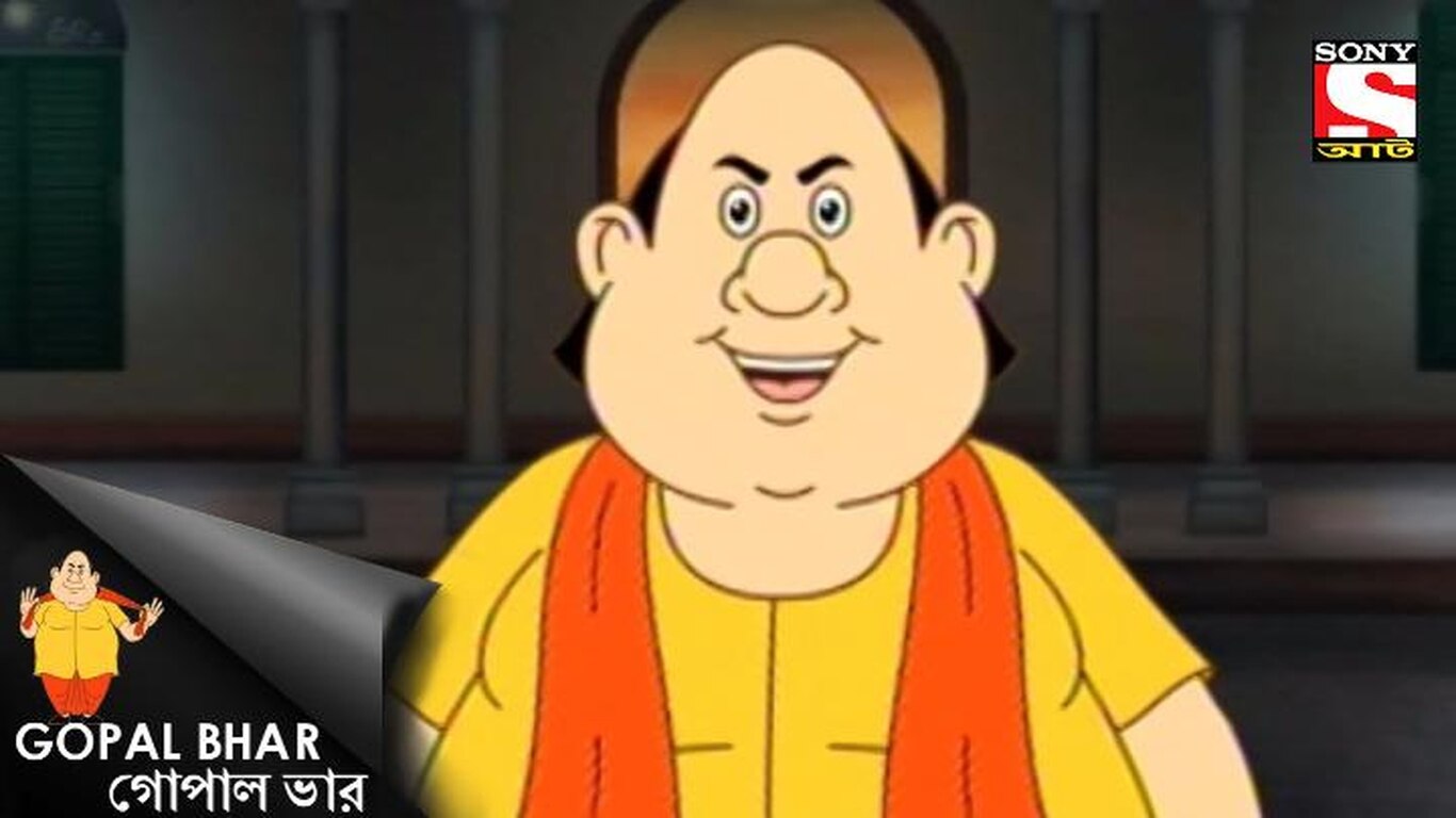 Pandit Udhao