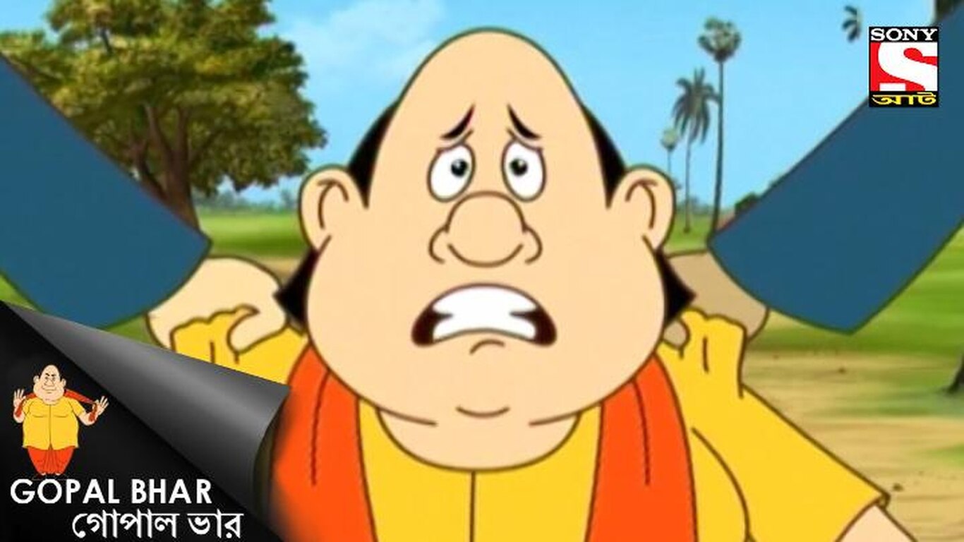 Kaata Diye Kaata Tola