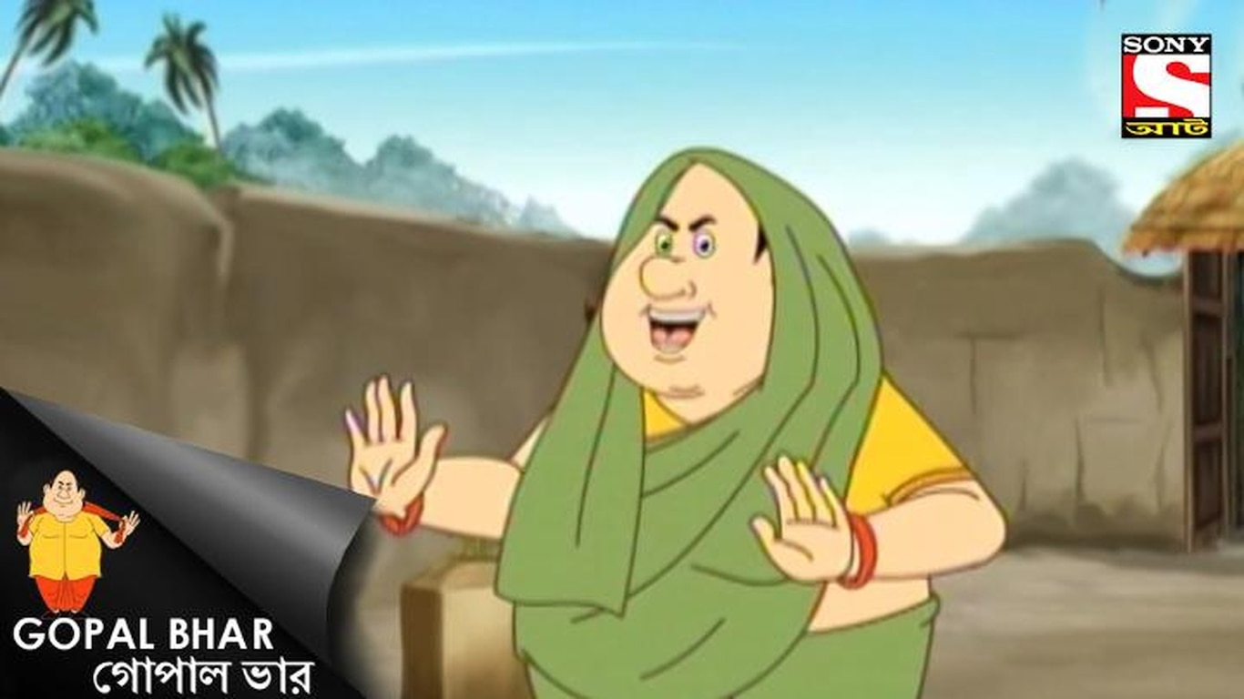 Devalayer Maakali Martye
