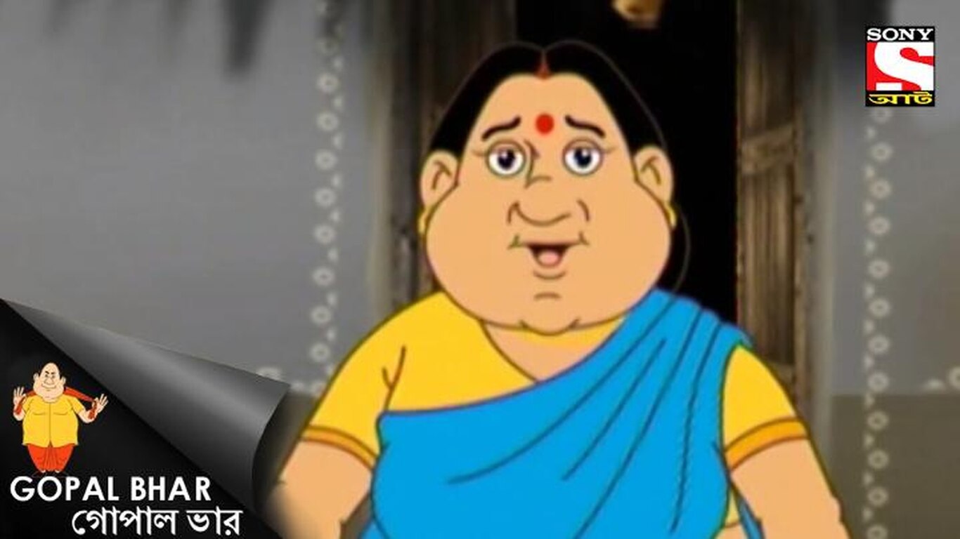 Kali Pujay Kankar