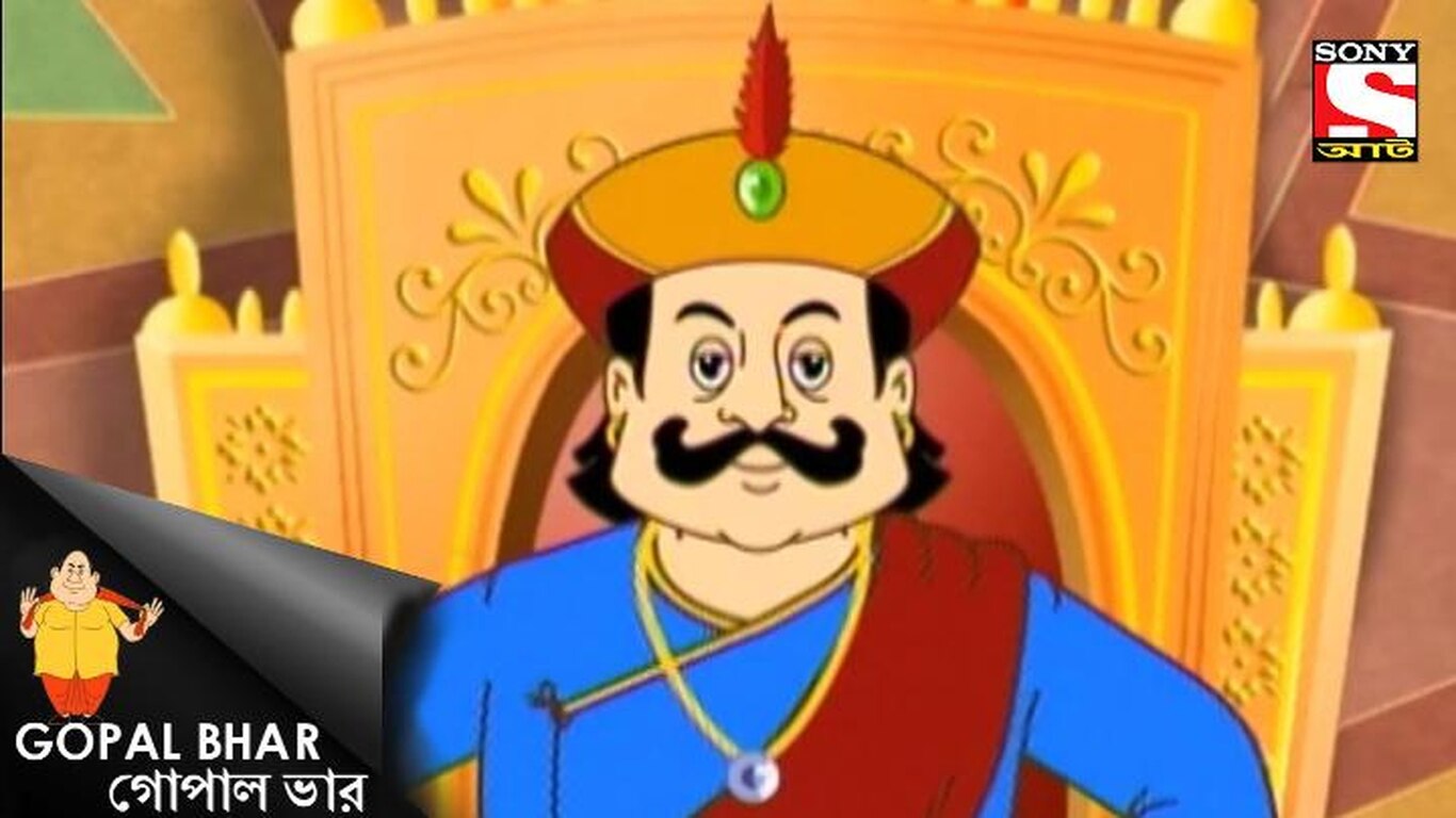 Gopaler Chalaki
