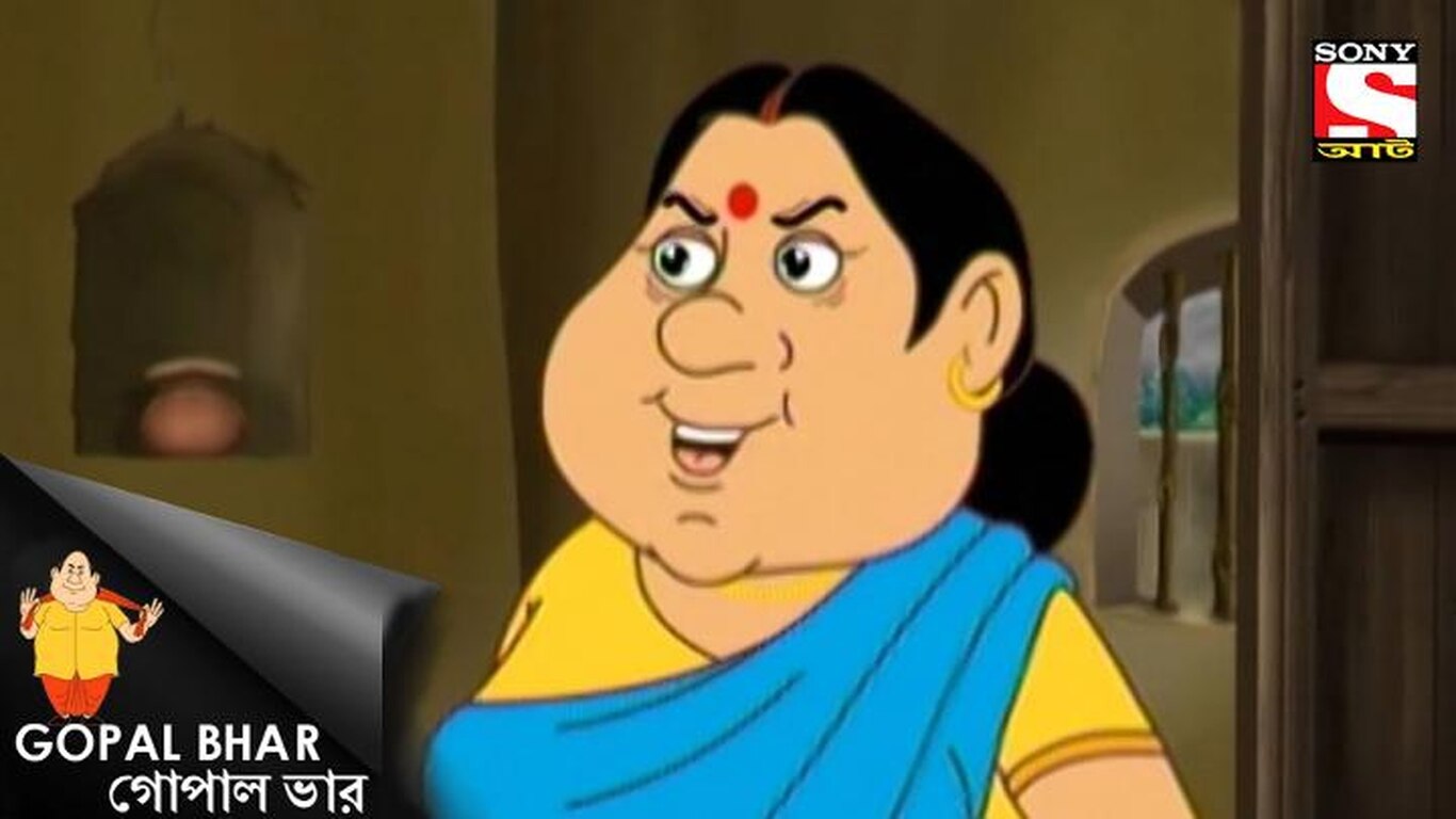 Banyar Tran Udhao