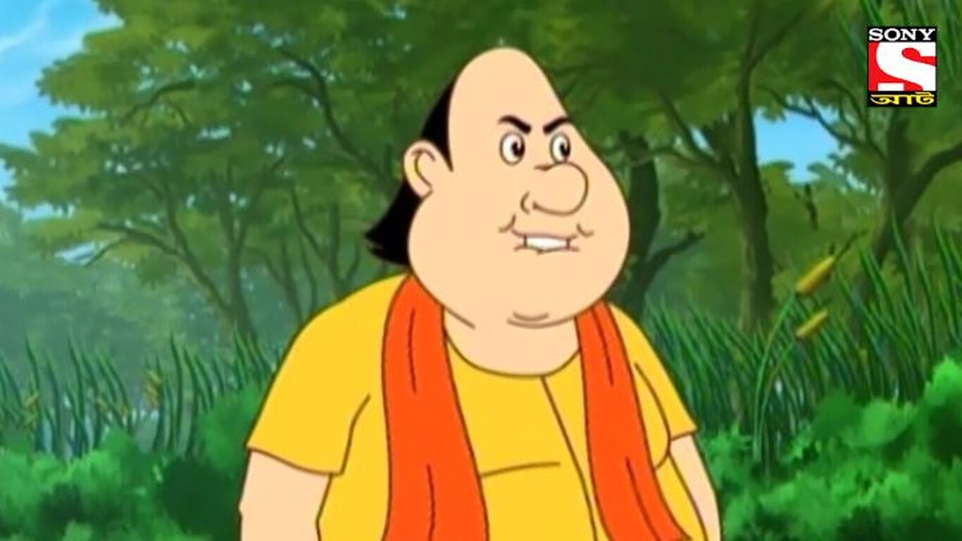 Tine Sinduker Paanch Paan