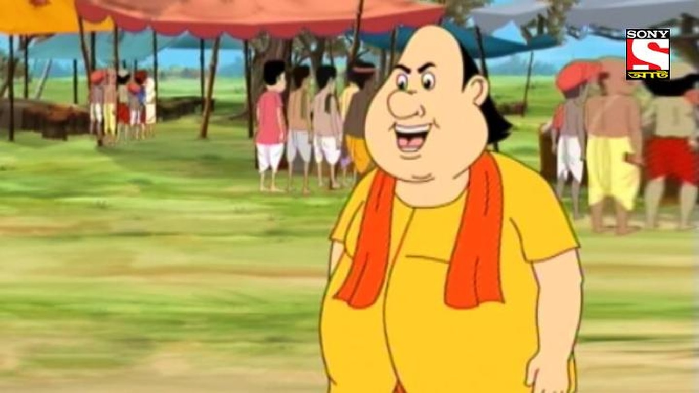 Kale Ranger Keramati