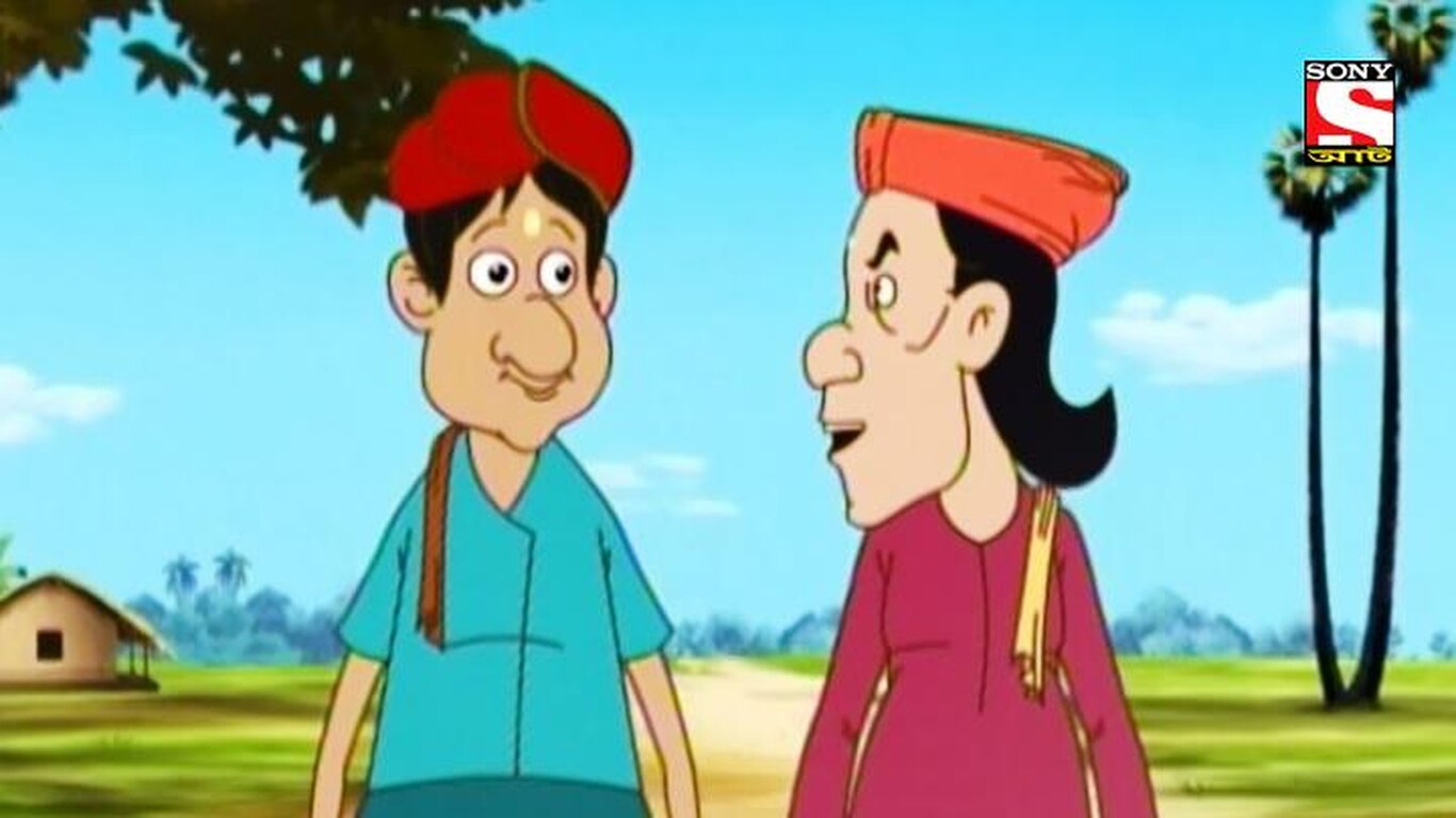 Rakhir Ronge Phanki