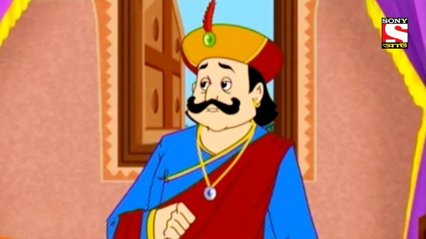 Dash Gha Chabuk
