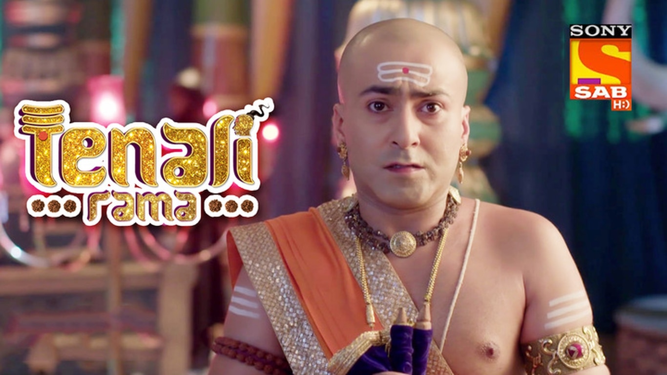 Tathacharya Asks Rama For Help
