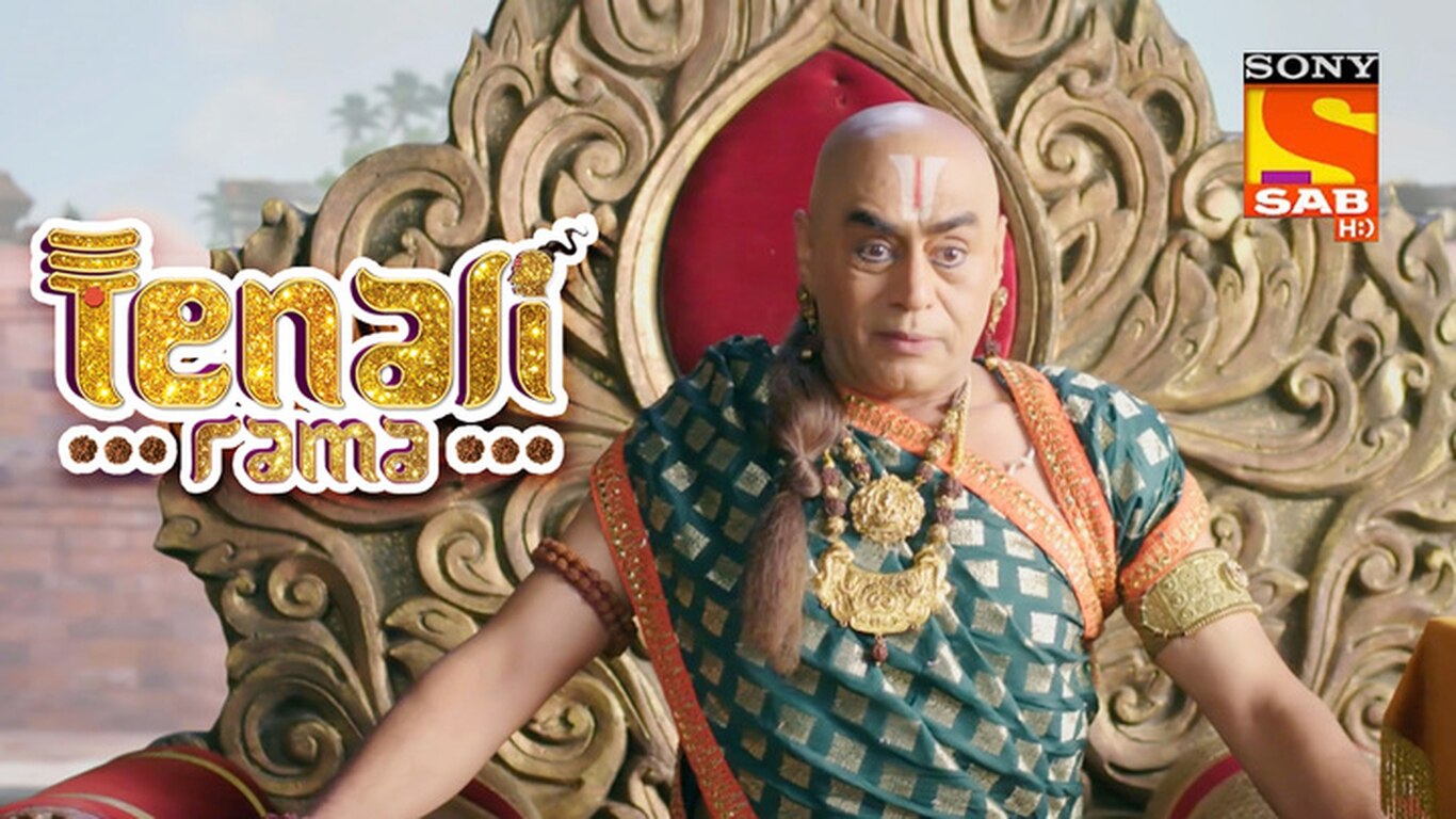 Third Chance For Mohinidevi