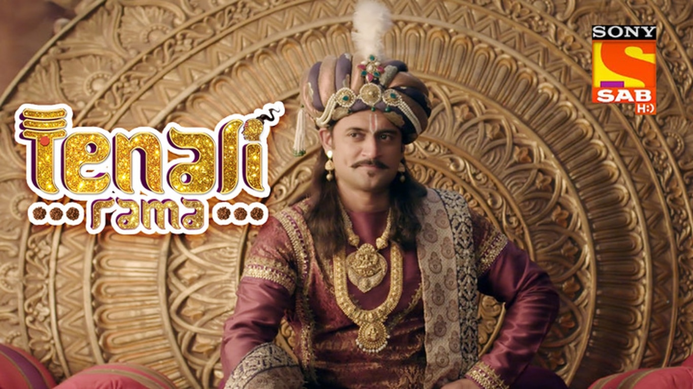 The Real Krishnadevaraya