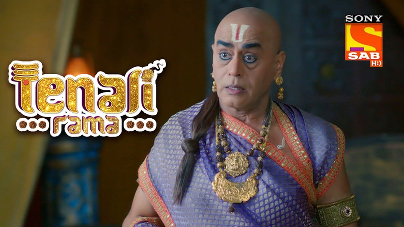 Tathacharya Offers To Solve The Riddle