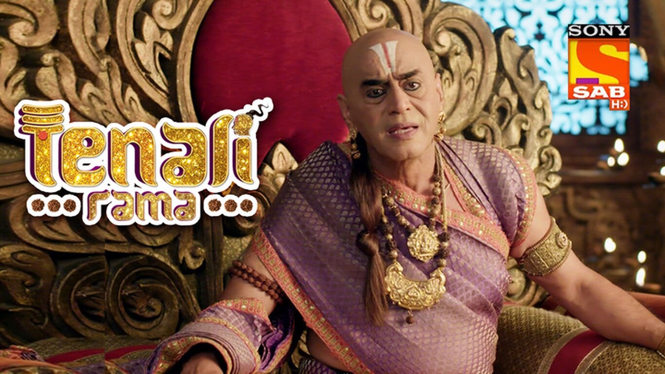 Tenali Finds The Culprit