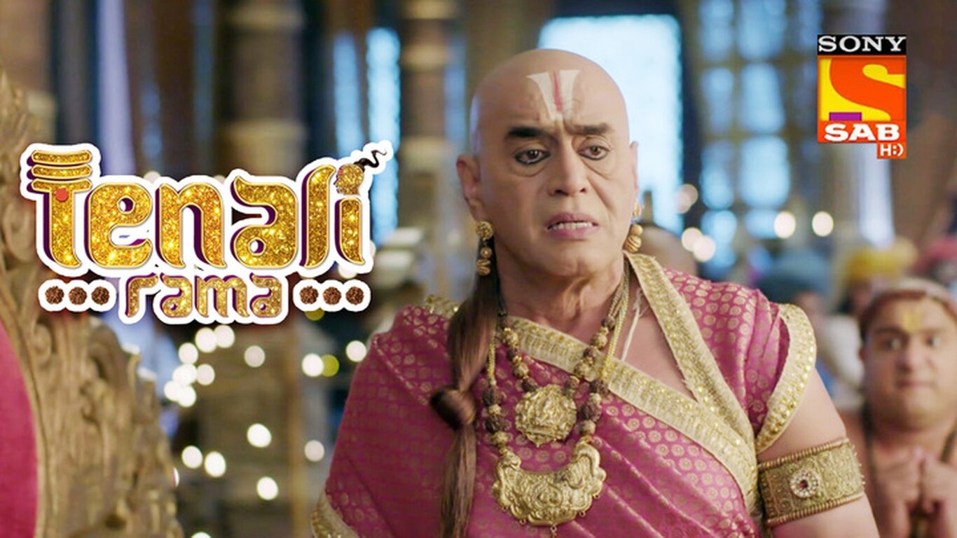 Tenali's Wisdom