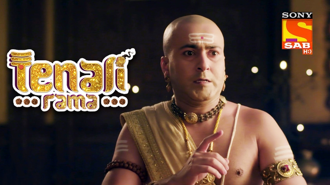 Tathacharya's Son