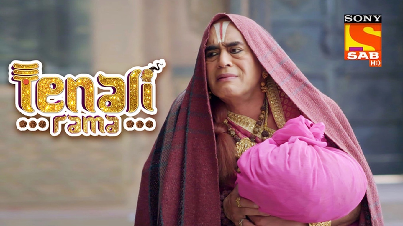 Tenali Rama's Letter