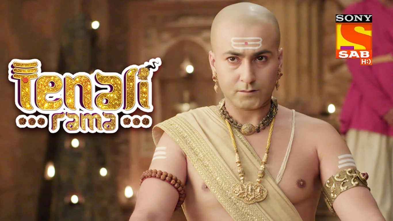 Tenali Rama's Daring Act