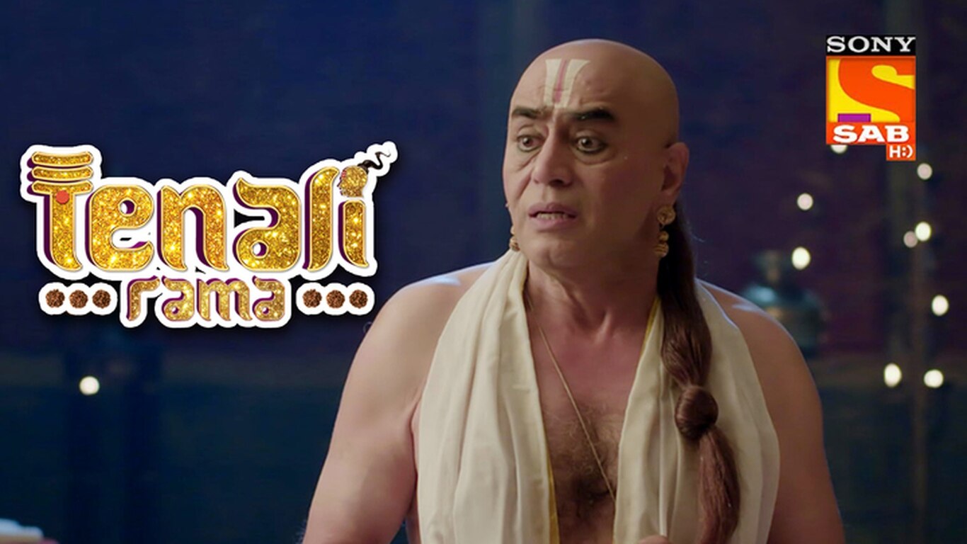 A Cow For A Brahmin