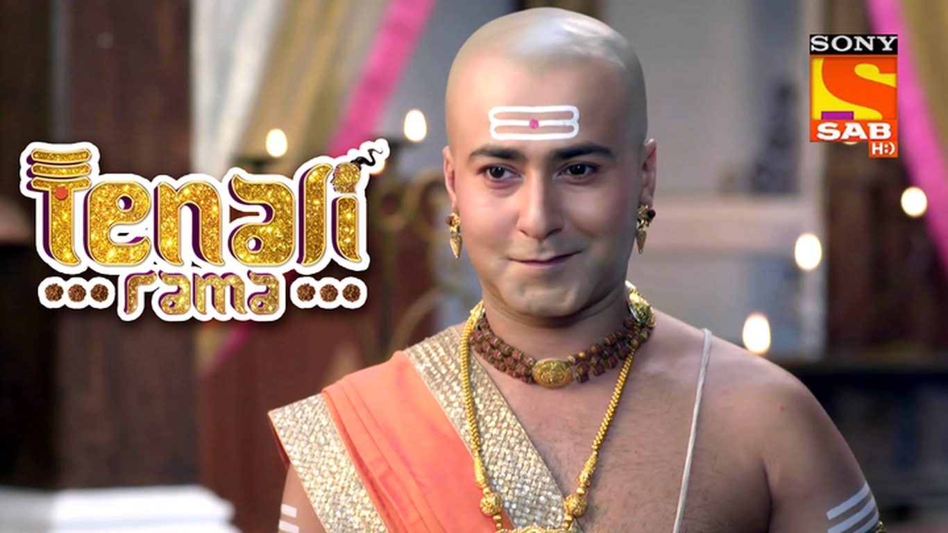 Envious Tathacharya