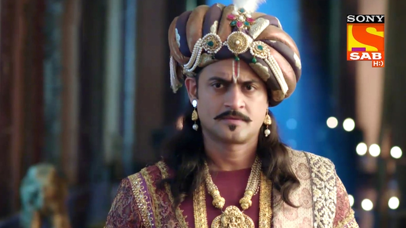 Rama In Trouble
