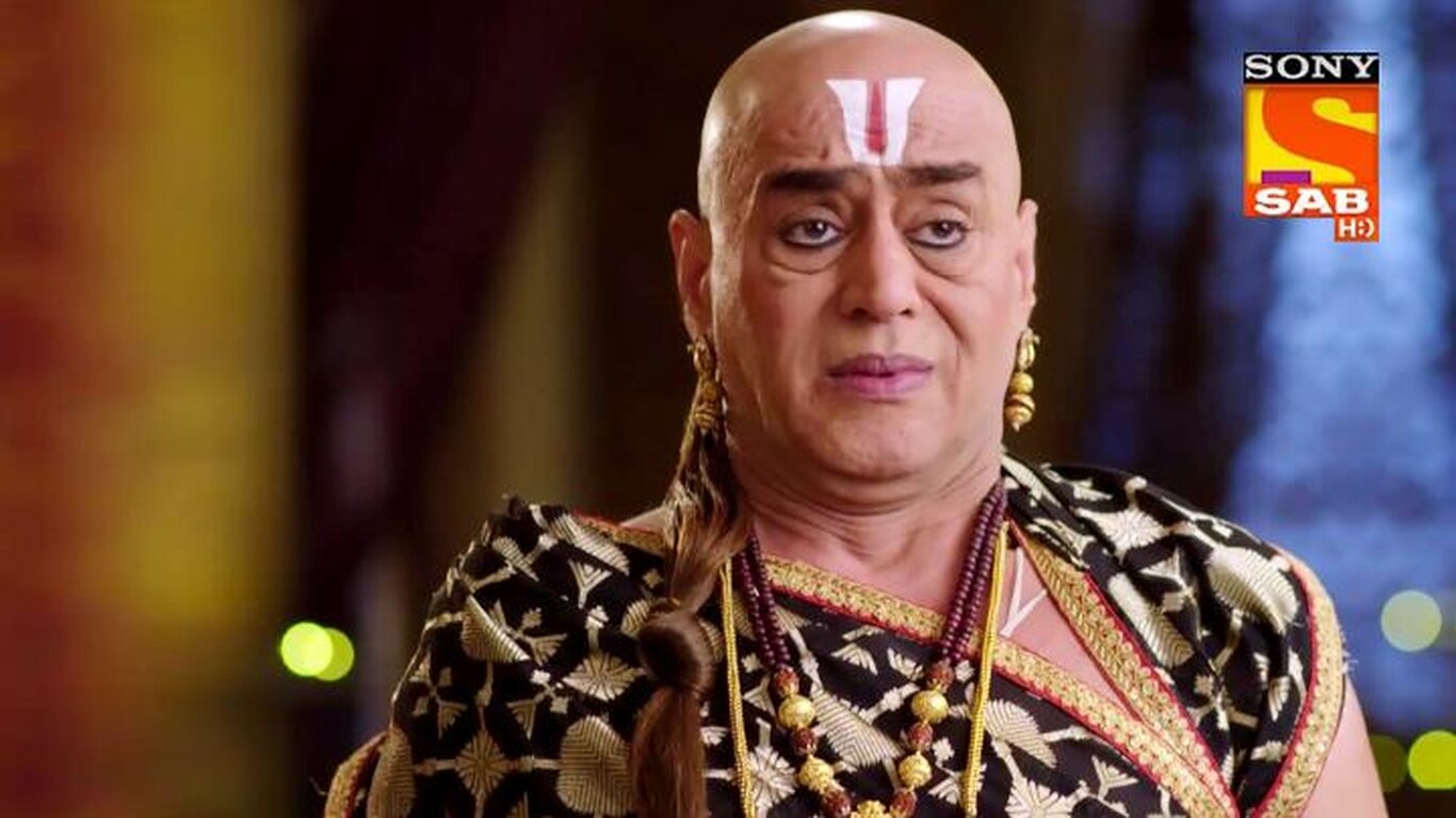 Tathacharya In A Loop